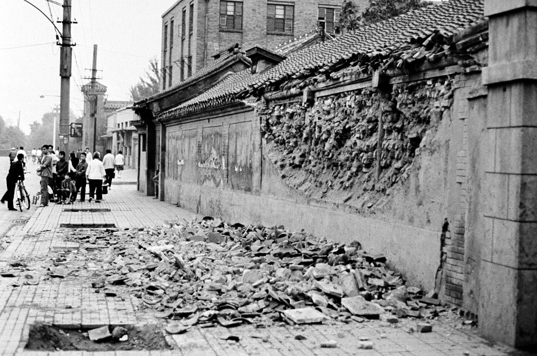 1976: China